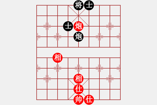 象棋棋譜圖片：一馬踏平川(9段)-和-小李廣花(月將) - 步數(shù)：115 