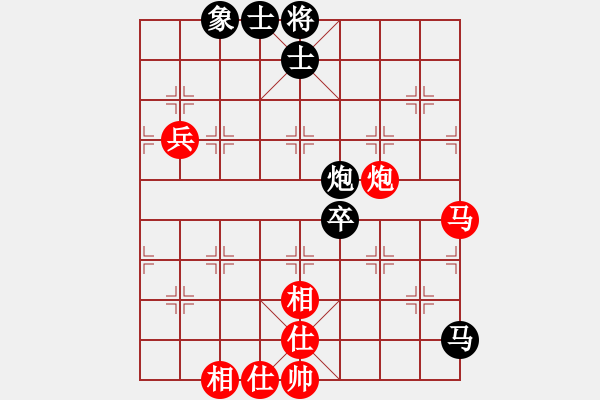 象棋棋谱图片：北京威凯建设 唐丹 和 河北金环建设 王子涵 - 步数：66 