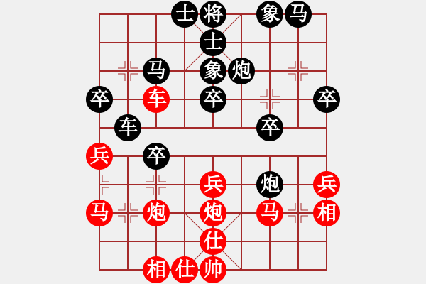 象棋棋譜圖片：小邪飛刀(6級(jí))-負(fù)-壽光大師(3段) - 步數(shù)：20 