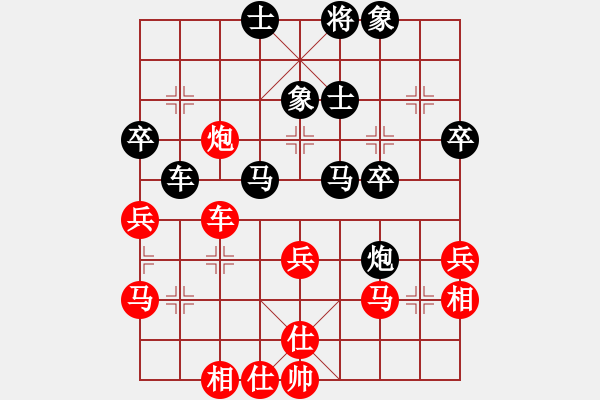 象棋棋譜圖片：小邪飛刀(6級(jí))-負(fù)-壽光大師(3段) - 步數(shù)：30 