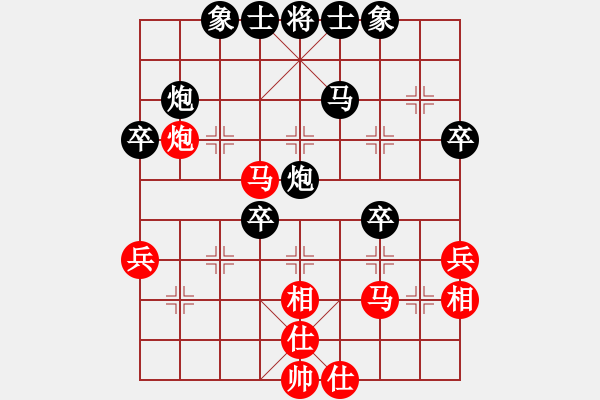 象棋棋譜圖片：劉偉烈 先負(fù) 林俊傑 - 步數(shù)：40 