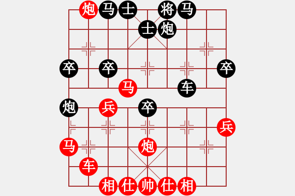 象棋棋譜圖片：桂系軍司令(9星)-勝-曲苑雜壇(風魔) - 步數(shù)：50 