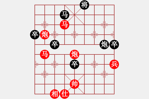 象棋棋譜圖片：桂系軍司令(9星)-勝-曲苑雜壇(風魔) - 步數(shù)：80 