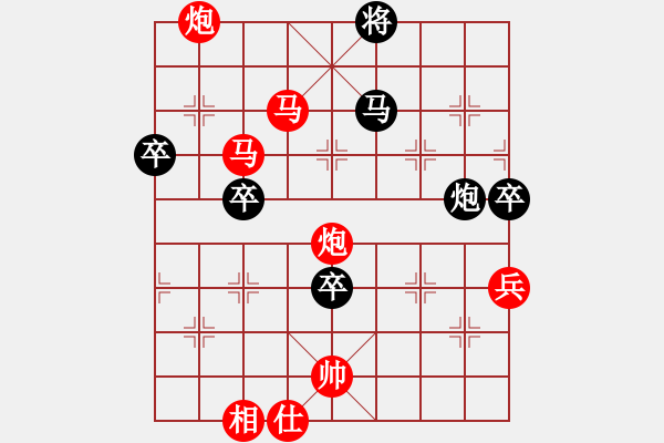 象棋棋譜圖片：桂系軍司令(9星)-勝-曲苑雜壇(風魔) - 步數(shù)：83 