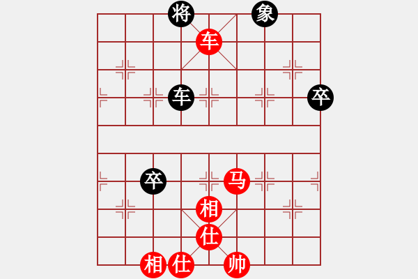 象棋棋譜圖片：公開男子行業(yè)組三17 江蘇韓傳明先勝江西周平榮 - 步數(shù)：103 