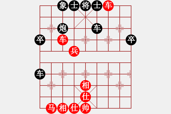 象棋棋譜圖片：公開男子行業(yè)組三17 江蘇韓傳明先勝江西周平榮 - 步數(shù)：60 