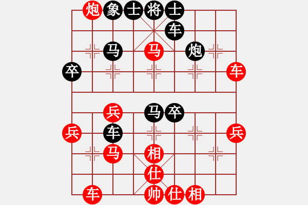 象棋棋谱图片：荣华长考(7段)-胜-老伙夫(5段) - 步数：50 