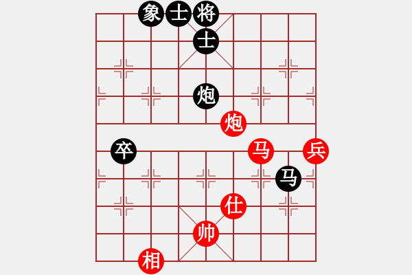 象棋棋譜圖片：雄霸天下[紅] -VS- 許小仙[黑] - 步數(shù)：110 