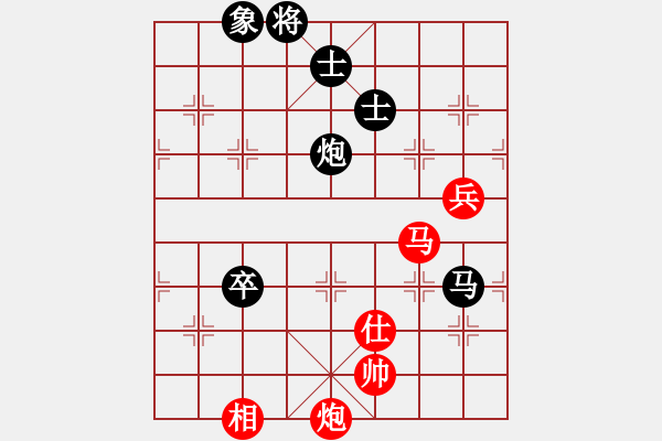 象棋棋譜圖片：雄霸天下[紅] -VS- 許小仙[黑] - 步數(shù)：120 