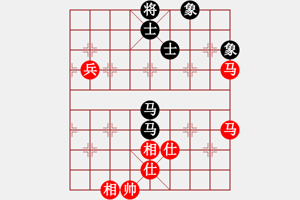 象棋棋譜圖片：八道江山(6段)-和-czsfc(日帥) - 步數(shù)：120 