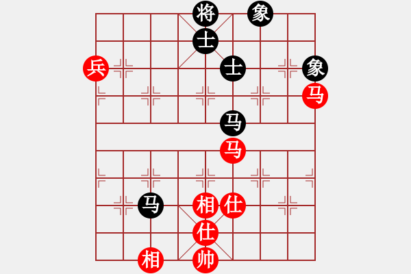 象棋棋譜圖片：八道江山(6段)-和-czsfc(日帥) - 步數(shù)：130 