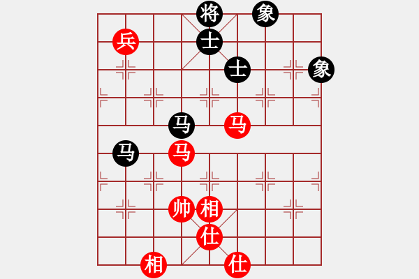 象棋棋譜圖片：八道江山(6段)-和-czsfc(日帥) - 步數(shù)：160 