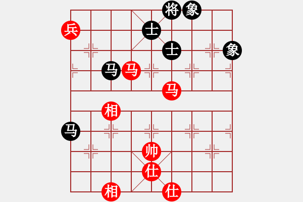 象棋棋譜圖片：八道江山(6段)-和-czsfc(日帥) - 步數(shù)：170 