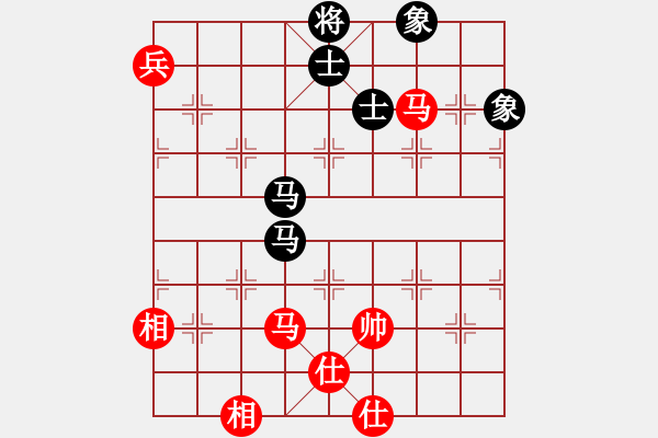 象棋棋譜圖片：八道江山(6段)-和-czsfc(日帥) - 步數(shù)：180 