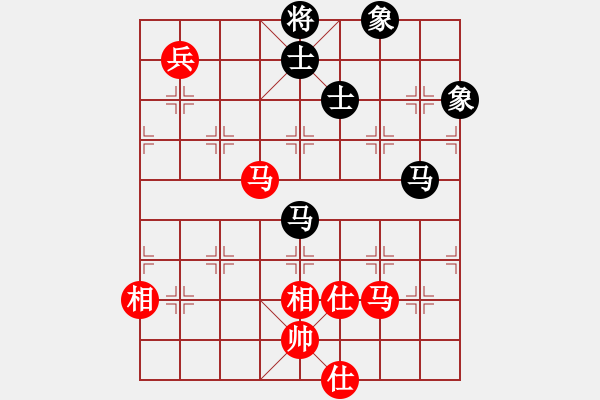 象棋棋譜圖片：八道江山(6段)-和-czsfc(日帥) - 步數(shù)：210 