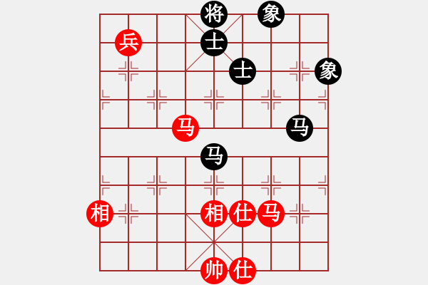 象棋棋譜圖片：八道江山(6段)-和-czsfc(日帥) - 步數(shù)：211 