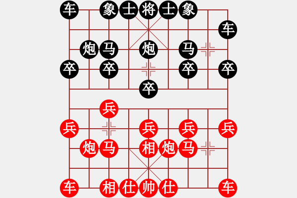 象棋棋譜圖片：109年推協(xié)會員盃第7輪郭勝文先和張瑞祥 - 步數(shù)：10 