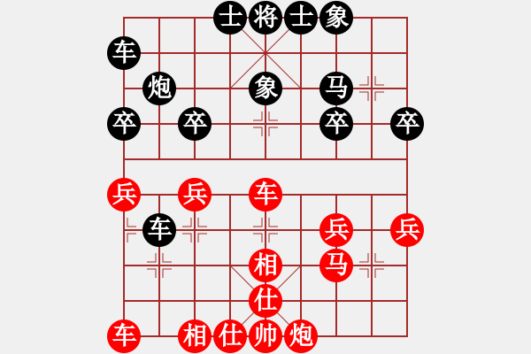 象棋棋譜圖片：109年推協(xié)會員盃第7輪郭勝文先和張瑞祥 - 步數(shù)：30 