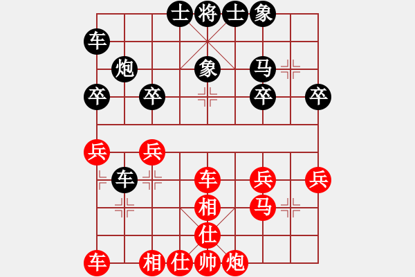 象棋棋譜圖片：109年推協(xié)會員盃第7輪郭勝文先和張瑞祥 - 步數(shù)：31 