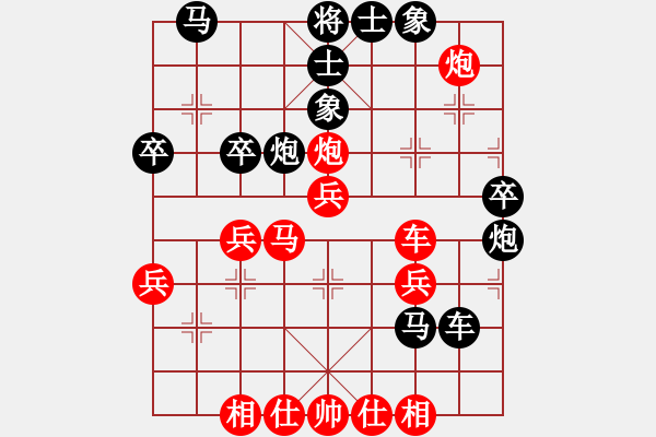 象棋棋譜圖片：屏風(fēng)馬應(yīng)中炮巡河炮黑象位車（旋風(fēng)勝巫師業(yè)余級） - 步數(shù)：50 