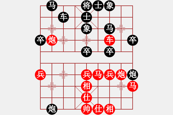 象棋棋譜圖片：想李(4段)-負(fù)-lmbttt(6段) - 步數(shù)：50 