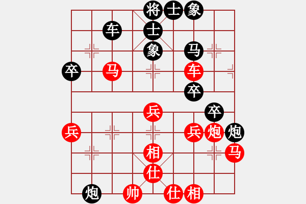 象棋棋譜圖片：想李(4段)-負(fù)-lmbttt(6段) - 步數(shù)：60 