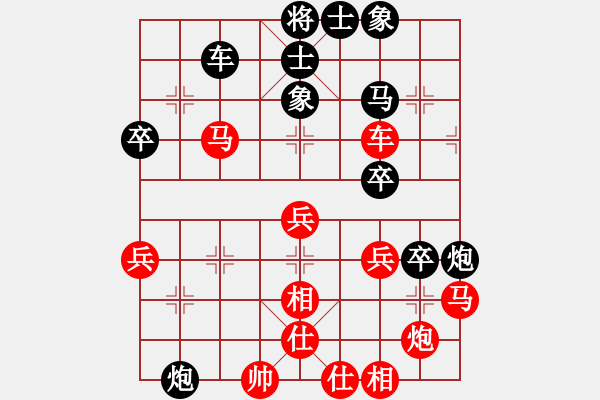 象棋棋譜圖片：想李(4段)-負(fù)-lmbttt(6段) - 步數(shù)：62 