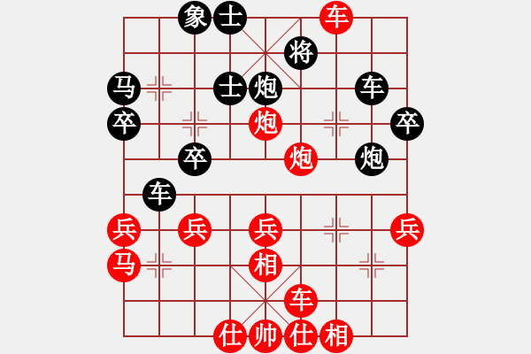 象棋棋譜圖片：武當(dāng)喝酒號(hào)(6段)-勝-倫敦雨舟(4段) - 步數(shù)：50 