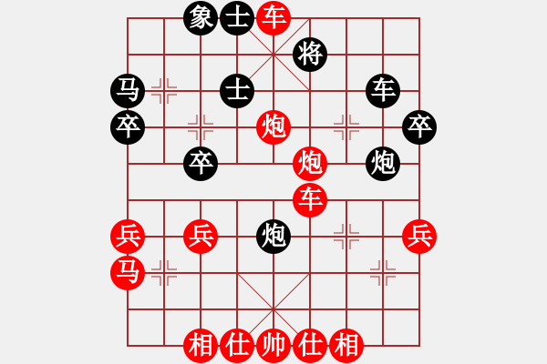 象棋棋譜圖片：武當(dāng)喝酒號(hào)(6段)-勝-倫敦雨舟(4段) - 步數(shù)：55 