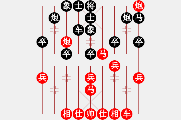 象棋棋谱图片：轩辕氏黄帝(6段)-胜-为什么啊啊(7段) - 步数：40 