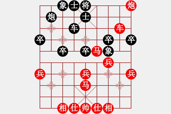 象棋棋谱图片：轩辕氏黄帝(6段)-胜-为什么啊啊(7段) - 步数：50 