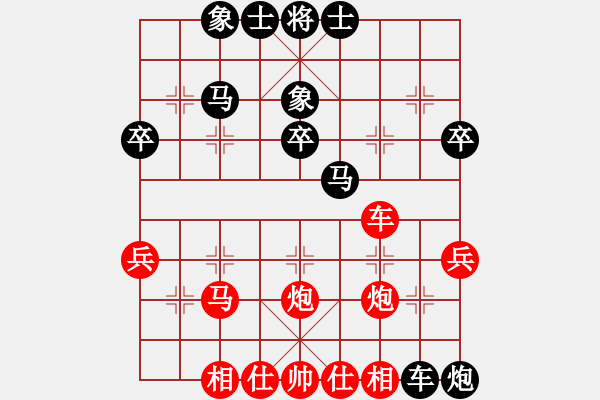 象棋棋谱图片：刘春雨 先负 黎德志 - 步数：40 