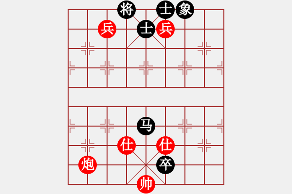 象棋棋谱图片：晋城老虎(9段)-胜-诸神的黄昏(8段) - 步数：200 