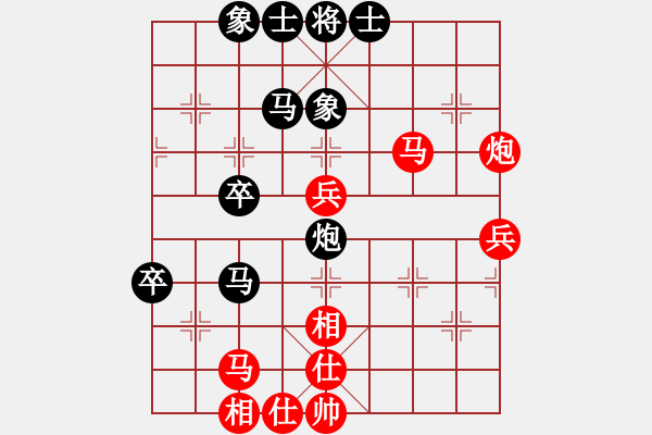 象棋棋譜圖片：十堰張飛先勝襄陽陳衛(wèi)紅 - 步數(shù)：50 