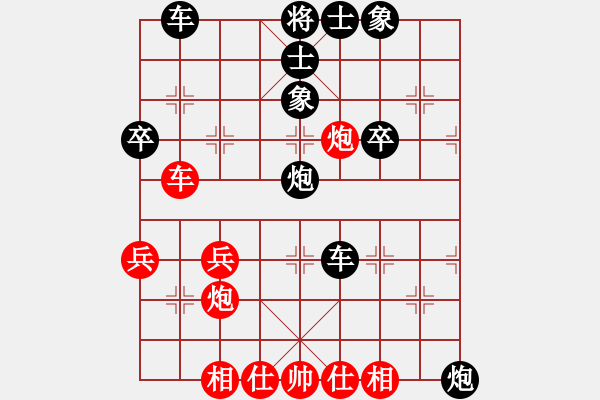 象棋棋譜圖片：小官人(3弦)-負-鉤鉤鉤(北斗) - 步數(shù)：56 