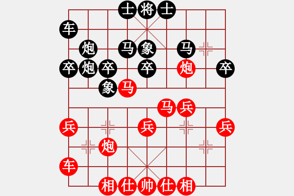 象棋棋譜圖片：151030 第6輪 第7臺(tái) 曾顯?。祝﹦?邱俊興（柔） - 步數(shù)：30 