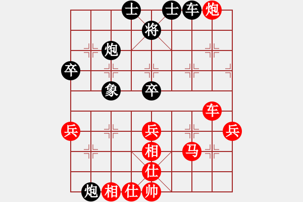 象棋棋譜圖片：151030 第6輪 第7臺(tái) 曾顯?。祝﹦?邱俊興（柔） - 步數(shù)：60 