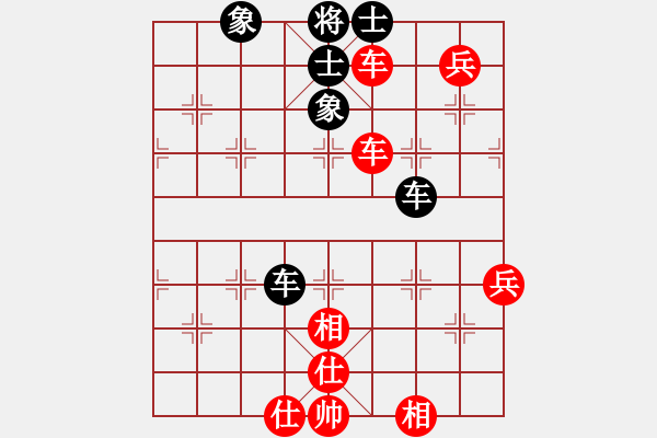 象棋棋譜圖片：漁樵居士(1段)-和-青娥(2段) - 步數(shù)：100 