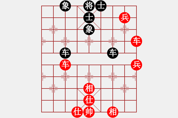 象棋棋譜圖片：漁樵居士(1段)-和-青娥(2段) - 步數(shù)：108 