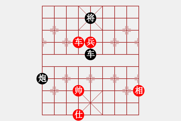 象棋棋譜圖片：魔刀轉(zhuǎn)世(9段)-和-逍遙夢(mèng)醒(7段) - 步數(shù)：110 