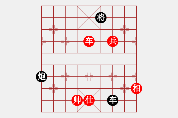 象棋棋譜圖片：魔刀轉(zhuǎn)世(9段)-和-逍遙夢(mèng)醒(7段) - 步數(shù)：120 