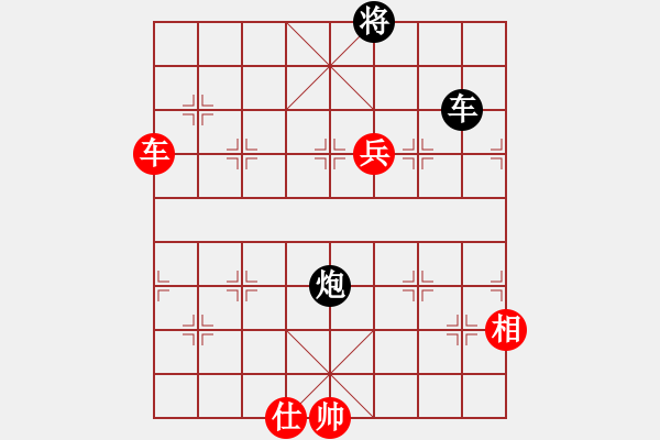 象棋棋譜圖片：魔刀轉(zhuǎn)世(9段)-和-逍遙夢(mèng)醒(7段) - 步數(shù)：130 