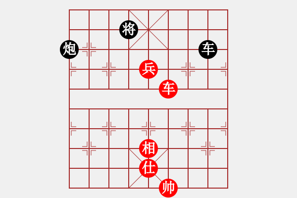 象棋棋譜圖片：魔刀轉(zhuǎn)世(9段)-和-逍遙夢(mèng)醒(7段) - 步數(shù)：150 