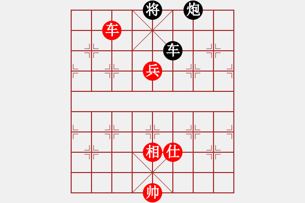 象棋棋譜圖片：魔刀轉(zhuǎn)世(9段)-和-逍遙夢(mèng)醒(7段) - 步數(shù)：160 