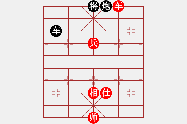 象棋棋譜圖片：魔刀轉(zhuǎn)世(9段)-和-逍遙夢(mèng)醒(7段) - 步數(shù)：170 