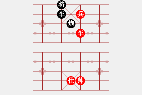 象棋棋譜圖片：魔刀轉(zhuǎn)世(9段)-和-逍遙夢(mèng)醒(7段) - 步數(shù)：240 