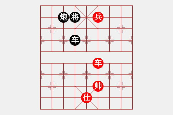 象棋棋譜圖片：魔刀轉(zhuǎn)世(9段)-和-逍遙夢(mèng)醒(7段) - 步數(shù)：260 