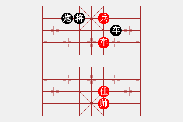 象棋棋譜圖片：魔刀轉(zhuǎn)世(9段)-和-逍遙夢(mèng)醒(7段) - 步數(shù)：270 