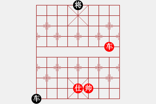 象棋棋譜圖片：魔刀轉(zhuǎn)世(9段)-和-逍遙夢(mèng)醒(7段) - 步數(shù)：387 