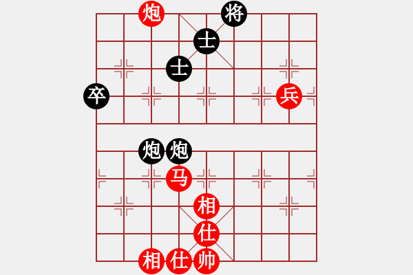 象棋棋譜圖片：呂欽妹(月將)-勝-俊友(9段)（研究紅開局） - 步數(shù)：120 